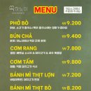 쏙하노이 이미지