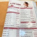 데이뷰의원강남