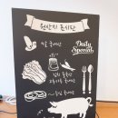 이온담 카츠모밀 | 데이트코스 💕 부천역 맛집 &#39;이온담 카츠모밀&#39; 후기