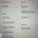 카페 Rest 이미지