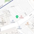 성환녹십자약국 이미지