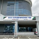 구미현수막LED 이미지