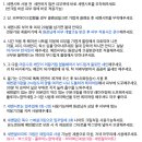 서윤피부연구소