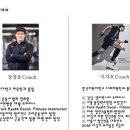 해군 헬스장 이미지