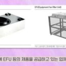 신성이엔씨 이미지