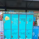 래미안명품세탁 이미지