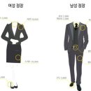 열린세탁수선