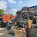 대양자원 이미지