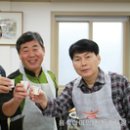 전통음식아카데미