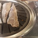 숯불생막창