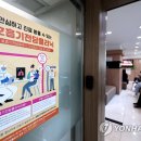 임성빈의원 이미지