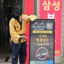 더원 태권도장 이미지