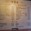 내제로29길 이미지