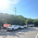 유유유 | 김해 카페 김해마운틴뷰 카페 "유유유" 3번째 방문 솔직후기