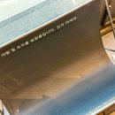 김포현대아울렛 카페 스타벅스 자리 메뉴 추천
