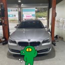 스피드메이트 수지 동천점 이미지