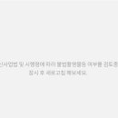 [오늘의 운세] 10월 17일 토요일 (음력 9월 7일 甲子) 띠별 오늘의 운세 이미지