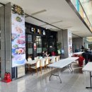 동양메이저구내식당