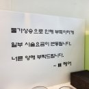 102HAIR 이미지