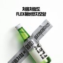 한잔해 네이버블로그