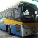 (주)금남고속 이미지