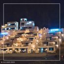 마일랑관광펜션 이미지