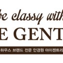 아이젠트리연초농협점