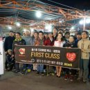 퍼펙트세차장 이미지