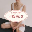 사하라요가
