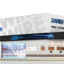 고려강선 본사 네이버블로그