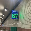 두빛나래 이미지