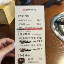 짚신매운갈비찜온산온양점 | 울산덕신맛집 짚신매운갈비찜 온산온양점 먹고 왔어요 내돈내산