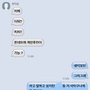 달자농장 | Ep.5
