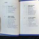 소제당 이미지