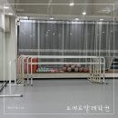 리본학원 | 영통 발레학원 토에르 발레 후기 | 성인 발레 수업부터 바레 클래스까지 있는 곳