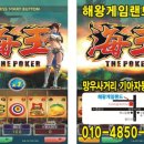 고려인쇄기획