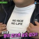샤브샤브.칼국수 이미지