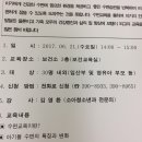 김영환소아과의원 이미지