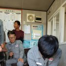 (주)태영인더스트리