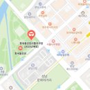 황새울공원 내 이미지