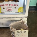 가배시광 | 카페)청주 가배시광 카페 내돈내산 솔직후기