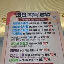 전주 혁신도시 키즈카페 키즈다쿵 혁신점