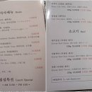 흙돼지숯불갈비 이미지