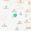 서초대로46길 47 이미지