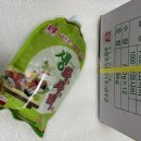승진식품 - 완주군 신지용복2길 90-50 | 승진식품