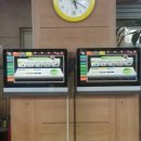 공룡 당구장 이미지