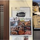 숙대입구역 이미지