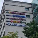 뭉뭉상점 | 입체 글자로 돋보인 안양간판 시공