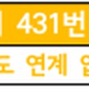 삼일실버복지센터 이미지