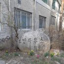 추양하우스 이미지